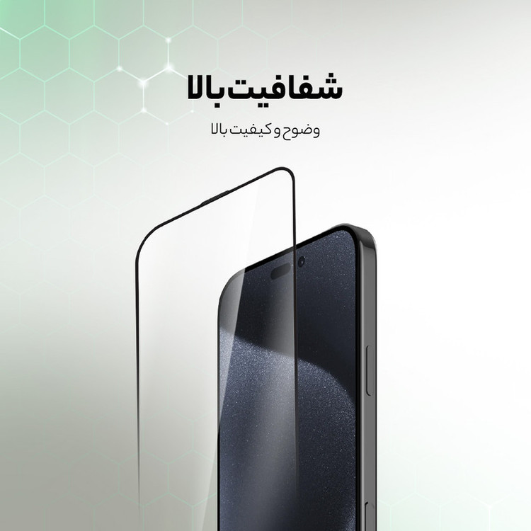 محافظ صفحه نمایش شیشه ای مولتی نانو مدل Antis مناسب برای گوشی موبایل سامسونگ Galaxy A15 / A25 / A24 / M34 5G