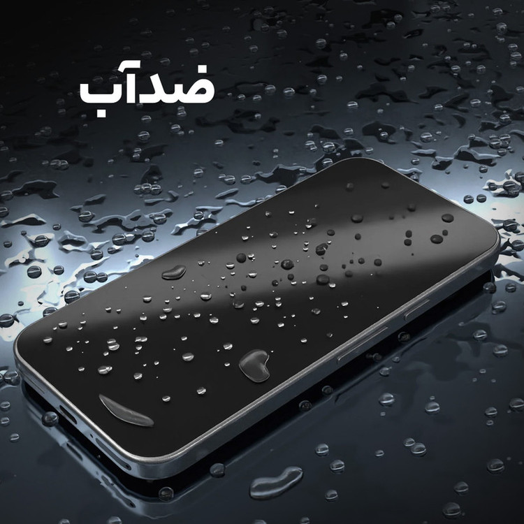 محافظ صفحه نمایش شیشه ای مولتی نانو مدل Antis مناسب برای گوشی موبایل سامسونگ Galaxy A15 / A25 / A24 / M34 5G