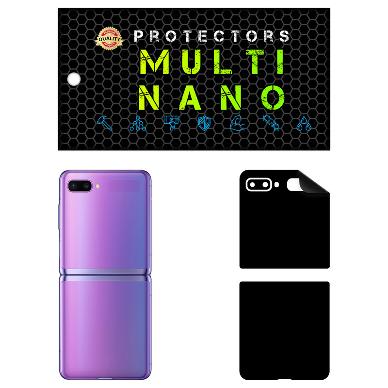 برچسب پوششی مولتی نانو مدل X-F1M مناسب برای گوشی موبایل سامسونگ Galaxy Z Flip