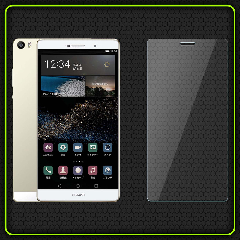 محافظ صفحه نمایش مولتی نانو مدل X-S1N مناسب برای گوشی موبایل هوآوی P8 Max