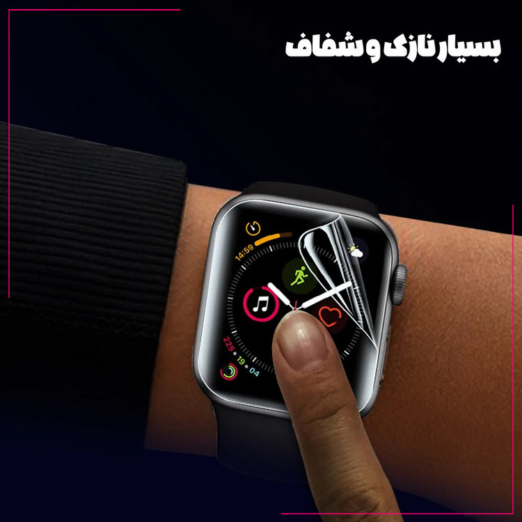 محافظ صفحه نمایش نانو گلس استار مدل MTBWS مناسب برای اپل واچ Watch series 10 42 mm