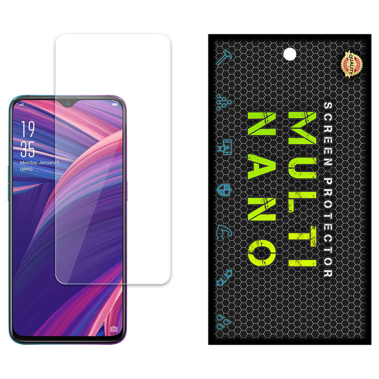 محافظ صفحه نمایش مولتی نانو مدل X-S1N مناسب برای گوشی موبایل اوپو R17 Pro
