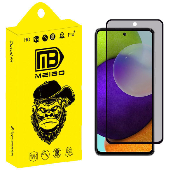 محافظ صفحه نمایش حریم شخصی میبو مدل Nano Plus مناسب برای گوشی موبایل سامسونگ Galaxy A52s / M31s