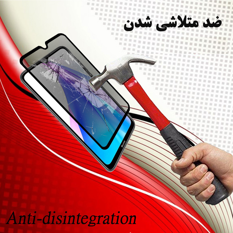 محافظ صفحه نمایش حریم شخصی هورس مدل SSP مناسب برای گوشی موبایل شیائومی Redmi Note 8T بسته دو عددی
