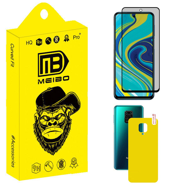 محافظ صفحه نمایش حریم شخصی میبو مدل Carbon Plus مناسب برای گوشی موبایل شیائومی Redmi Note 9 Pro / Note 9 Pro Max به همراه محافظ پشت گوشی