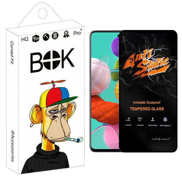 محافظ صفحه نمایش بوک مدل Carbon Antistatic مناسب برای گوشی موبایل سامسونگ Galaxy A51 / A52 / A53 5G / M31s / S20 FE