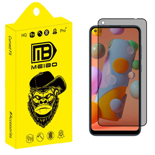 محافظ صفحه نمایش حریم شخصی میبو مدل Carbon Plus مناسب برای گوشی موبایل سامسونگ Galaxy M11