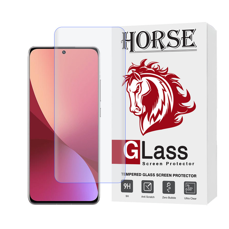 محافظ صفحه نمایش یووی هورس مدل UVLIGHTH مناسب برای گوشی موبایل شیائومی Xiaomi 12 Pro / 12S Pro / 12S Ultra