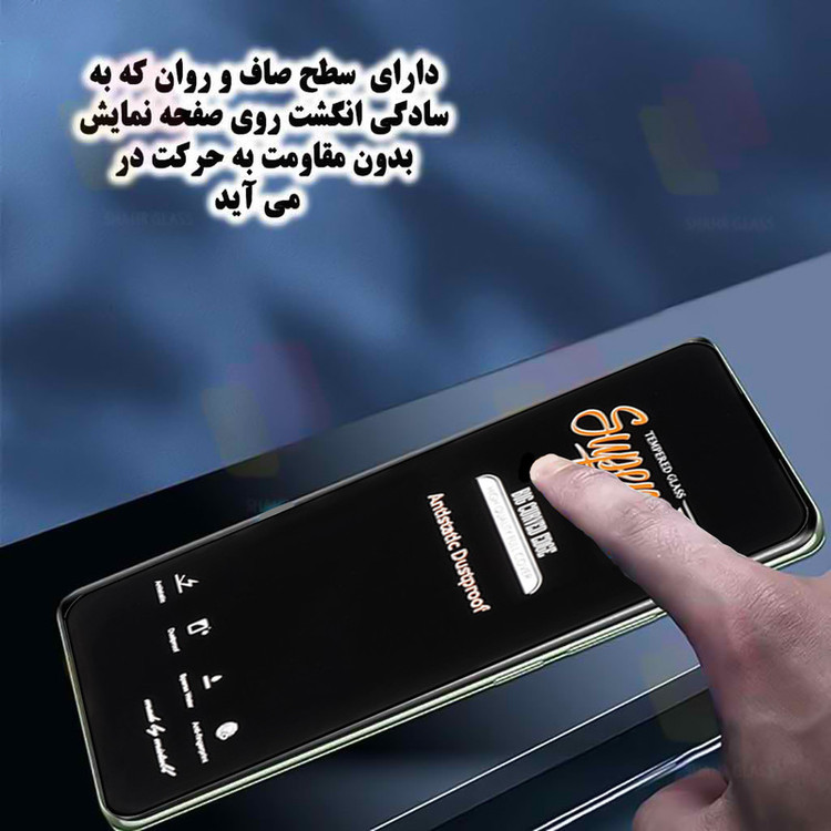 محافظ صفحه نمایش شهر گلس مدل OANTS20 مناسب برای گوشی موبایل سامسونگ Galaxy A12 / M12 / M13 / A13 4G / A13 5G / A04 / A04s / M04 / A23 4G / A23 5G / وکال Vocal V0 / تی سی ال TCL 406