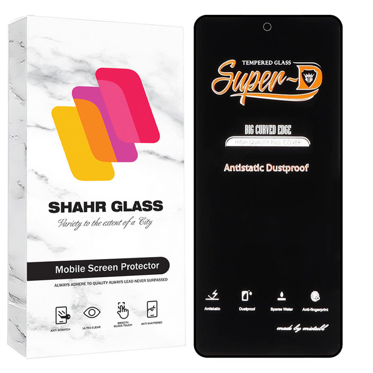 محافظ صفحه نمایش شهر گلس مدل OANTS20 مناسب برای گوشی موبایل آنر 50 Lite / تکنو Spark 20