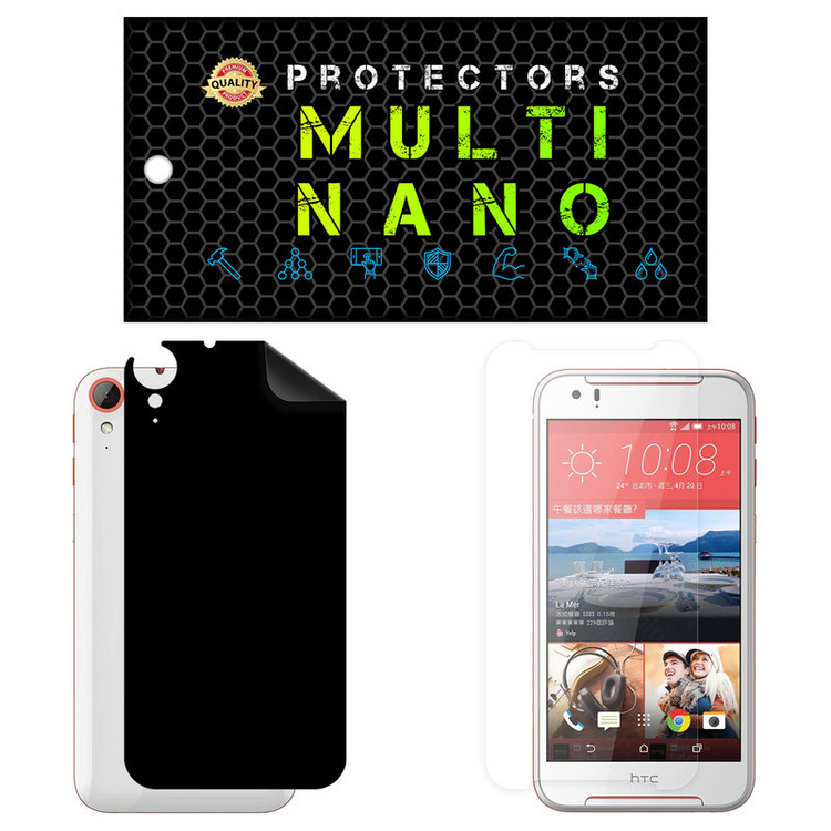 محافظ صفحه نمایش مولتی نانو مدل X-SFM مناسب برای گوشی موبایل اچ تی سی Desire 830 به همراه برچسب پوششی