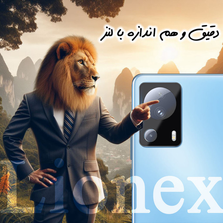 محافظ لنز دوربین لایونکس مدل LFUL20 مناسب برای گوشی موبایل شیائومی Xiaomi 13 Lite / 12 Lite NE