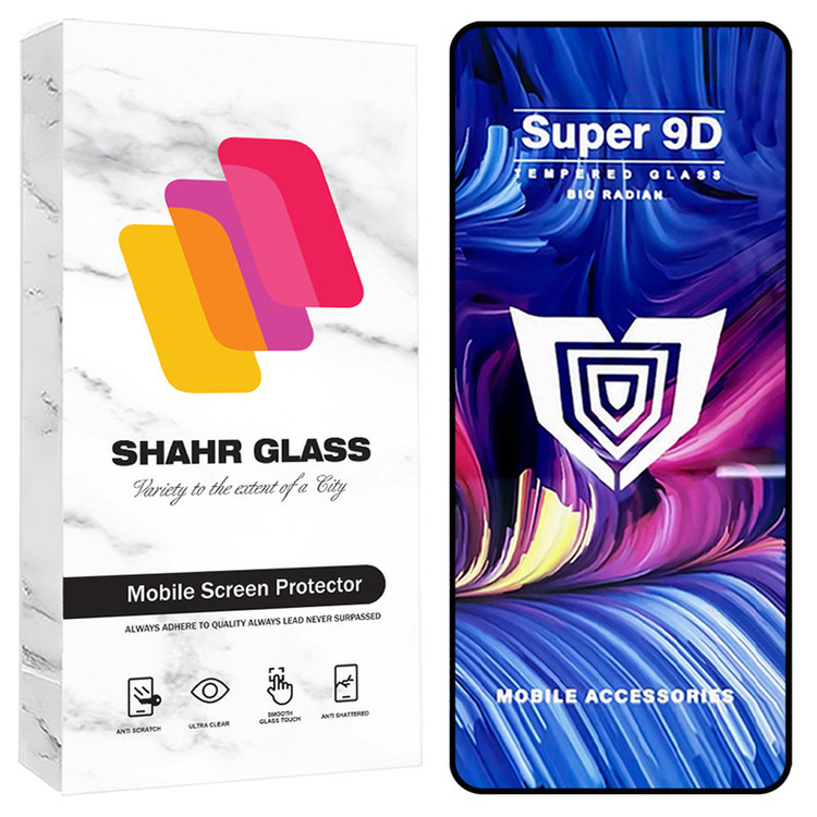 محافظ صفحه نمایش شهر گلس مدل FUSU20 مناسب برای گوشی موبایل شیائومی Redmi Note 12 Pro 4G / Redmi Note 12 Pro 5G / Redmi Note 12 Pro Plus / Poco X5 Pro