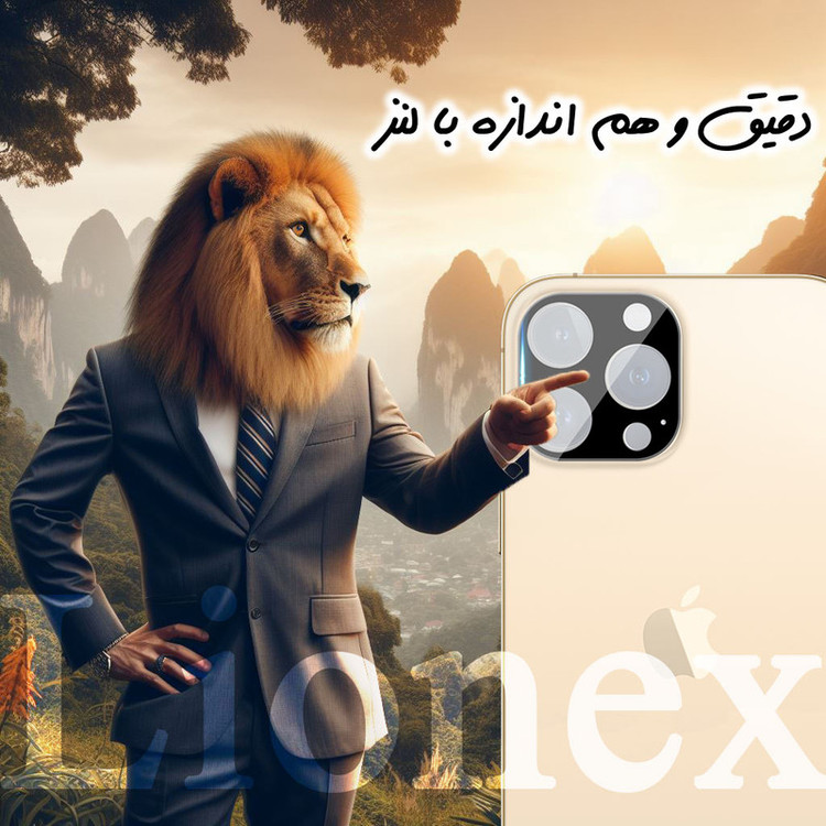 محافظ لنز دوربین لایونکس مدل LFUL20 مناسب برای گوشی موبایل اپل iPhone 13 Pro Max / iPhone 13 Pro