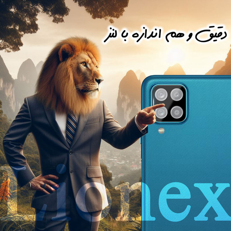 محافظ لنز دوربین لایونکس مدل LFUL20 مناسب برای گوشی موبایل سامسونگ Galaxy A12 / A12 Nacho / M12 / F12