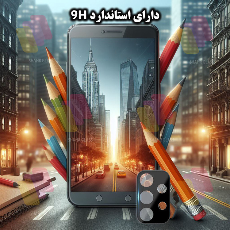 محافظ لنز دوربین شهر گلس مدل LFUD20 مناسب برای گوشی موبایل سامسونگ Galaxy A13 4G / A32 5G / A23 5G
