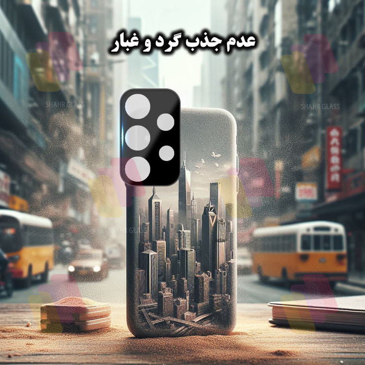 محافظ لنز دوربین شهر گلس مدل LFUD20 مناسب برای گوشی موبایل سامسونگ Galaxy A13 4G / A32 5G / A23 5G