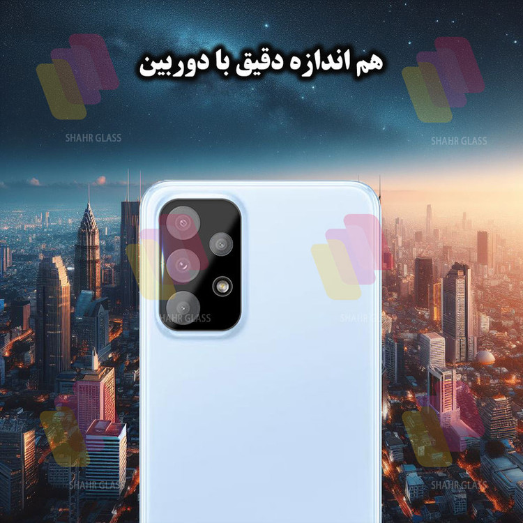 محافظ لنز دوربین شهر گلس مدل LFUD20 مناسب برای گوشی موبایل سامسونگ Galaxy A13 4G / A32 5G / A23 5G