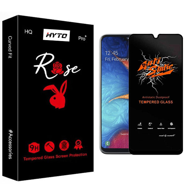 محافظ صفحه نمایش هیتو مدل Rose Antistatic مناسب برای گوشی موبایل سامسونگ Galaxy M31 Prime