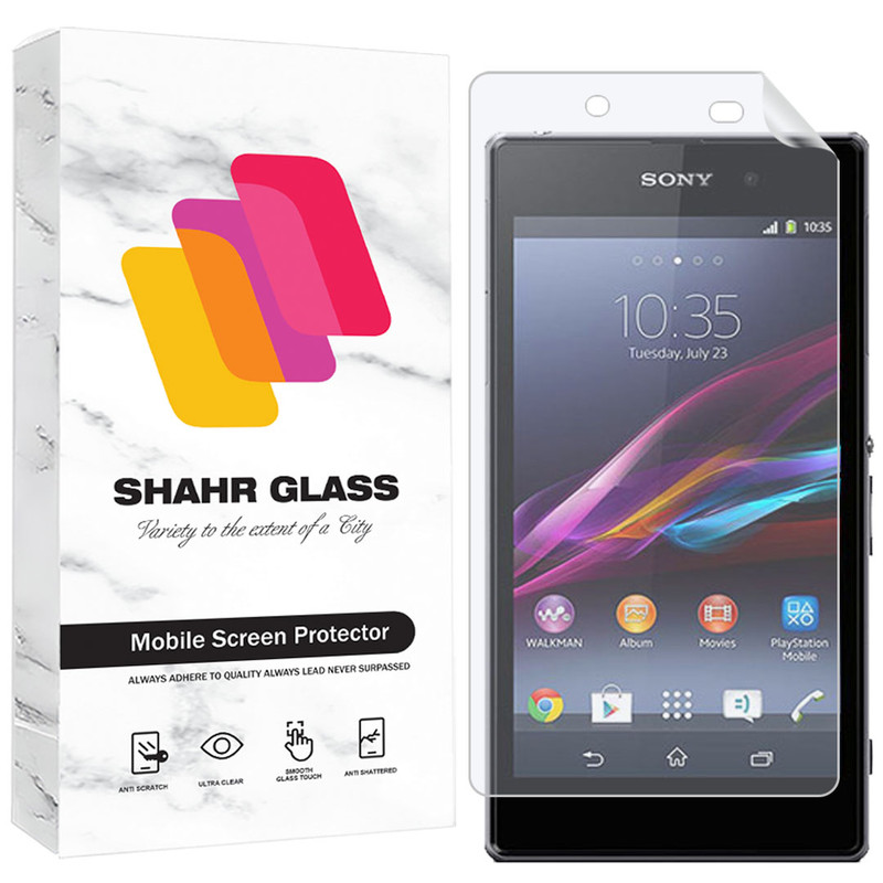 محافظ صفحه نمایش شهر گلس مدل SFNMB20 مناسب برای گوشی موبایل اکسپریا Sony Z1