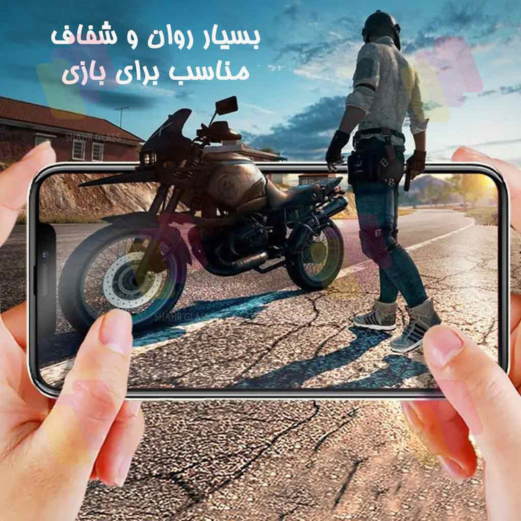 محافظ صفحه نمایش شیشه ای شهر گلس مدل SUPRDS مناسب برای گوشی موبایل جی پلاس Gplus X20