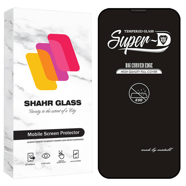 محافظ صفحه نمایش شهر گلس مدل SUPRDS مناسب برای گوشی موبایل اپل iPhone 13 Pro Max