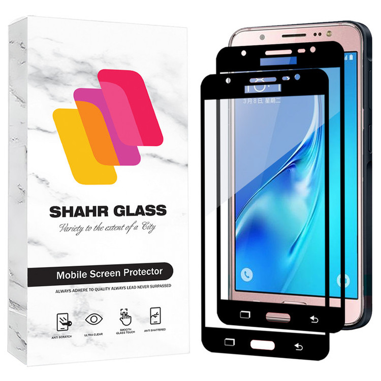 محافظ صفحه نمایش شیشه ای شهر گلس مدل FUL2 مناسب برای گوشی موبایل سامسونگ Galaxy J5 2016 / Galaxy J510 بسته دو عددی