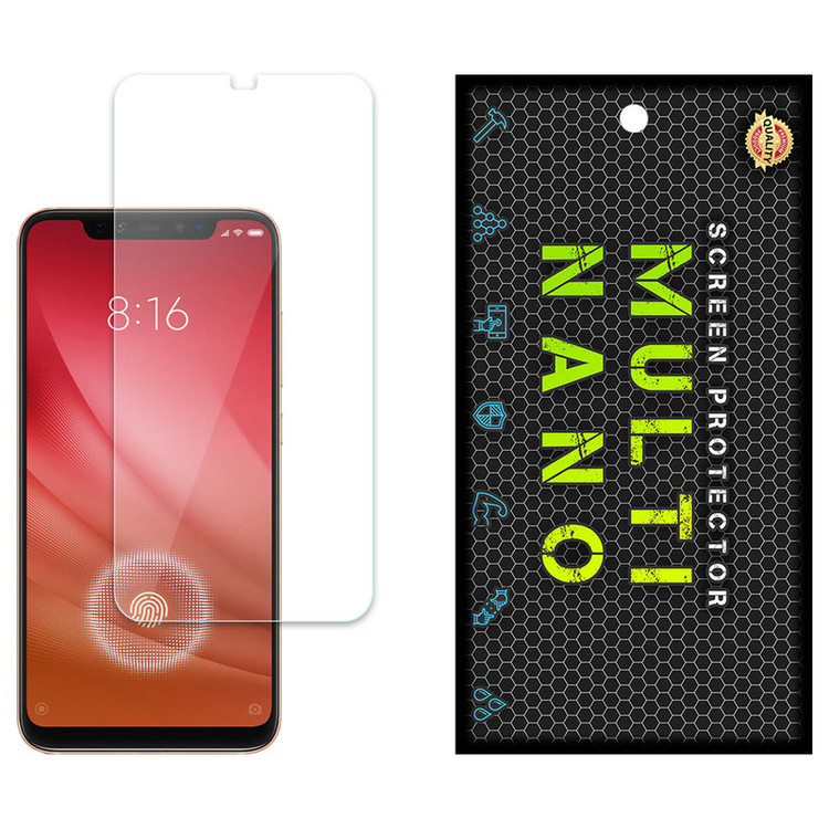 محافظ صفحه نمایش مولتی نانو مدل X-S1N مناسب برای گوشی موبایل شیائومی Mi 8 Pro