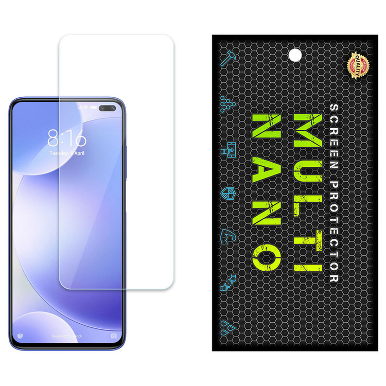 محافظ صفحه نمایش مولتی نانو مدل X-S1N مناسب برای گوشی موبایل شیائومی Redmi K30i