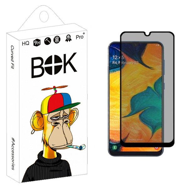 محافظ صفحه نمایش مات بوک مدل +HD مناسب برای گوشی موبایل سامسونگ Galaxy A51