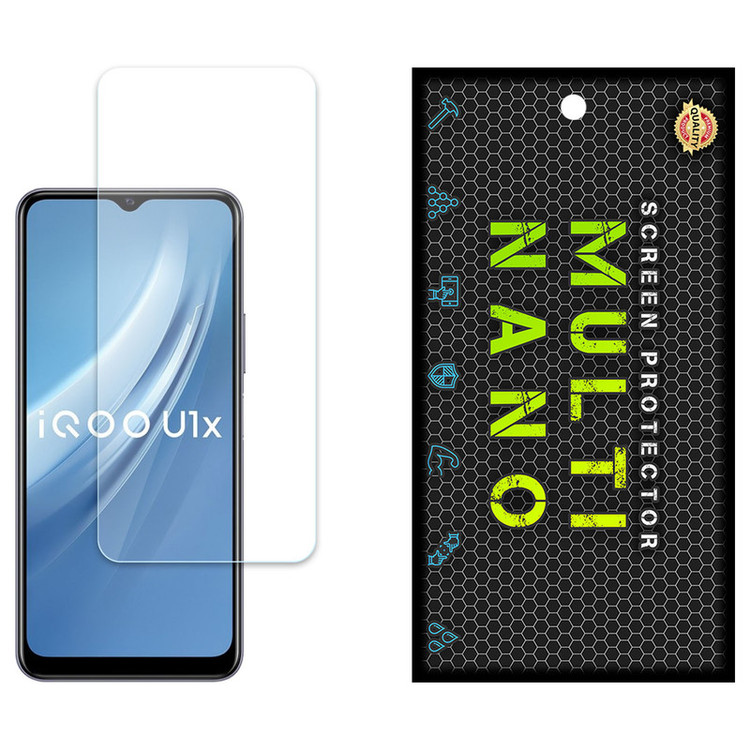 محافظ صفحه نمایش مولتی نانو مدل X-S1N مناسب برای گوشی موبایل ویوو iQOO U1X