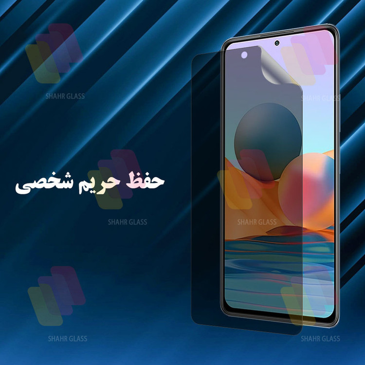محافظ صفحه نمایش شهر گلس مدل NOPRI مناسب برای گوشی موبایل سامسونگ Galaxy S24 Ultra