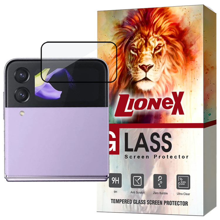 محافظ صفحه نمایش لایونکس مدل FLPL مناسب برای گوشی موبایل سامسونگ Galaxy Z Flip4