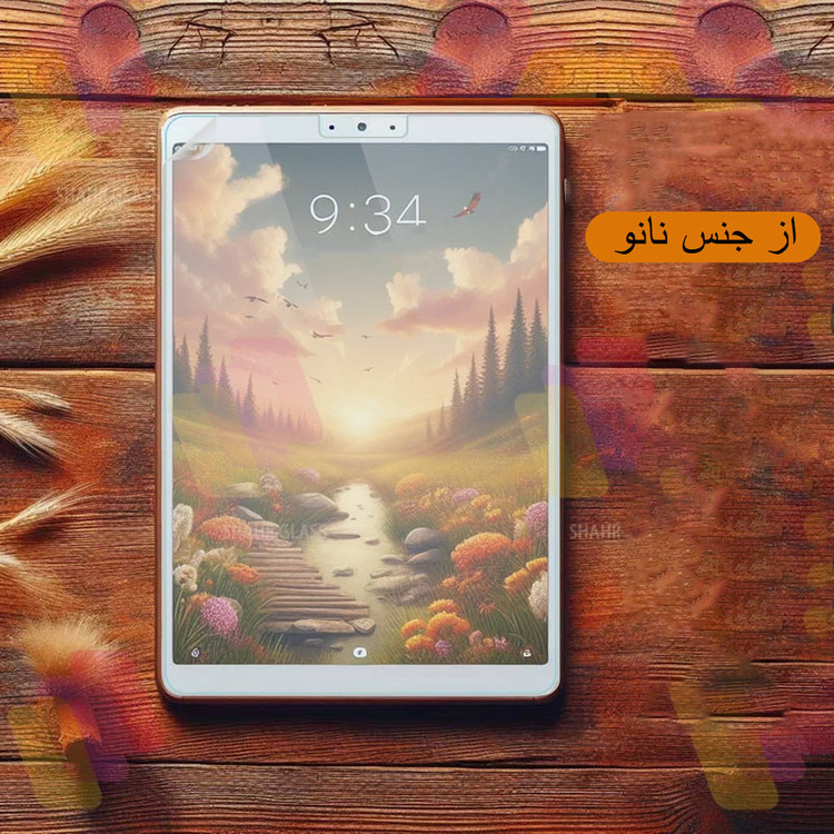 محافظ صفحه نمایش شهر گلس مدل NSTB مناسب برای تبلت سامسونگ Galaxy Tab A9 / Galaxy Tab X110 / Galaxy Tab X115