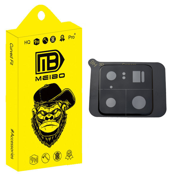 محافظ لنز دوربین میبو مدل 3D مناسب برای گوشی موبایل شیائومی Mi 13Pro