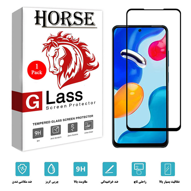 محافظ صفحه نمایش سرامیکی هورس مدل CRM مناسب برای گوشی موبایل شیائومی Redmi Note 11S 5G