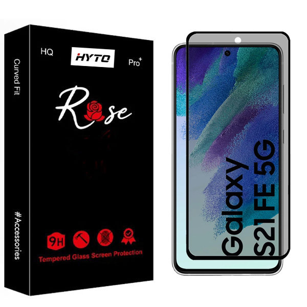 محافظ صفحه نمایش حریم شخصی هیتو مدل SecretGuard Rose مناسب برای گوشی موبایل سامسونگ Galaxy S21 FE
