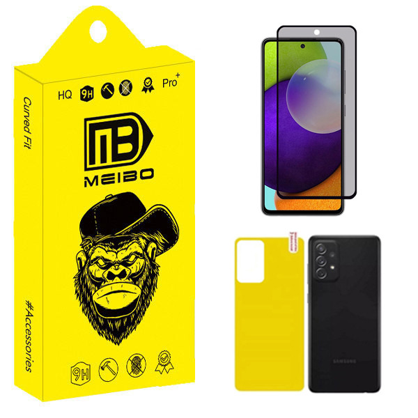 محافظ صفحه نمایش حریم شخصی میبو مدل Carbon Plus مناسب برای گوشی موبایل سامسونگ Galaxy A52 به همراه محافظ پشت گوشی