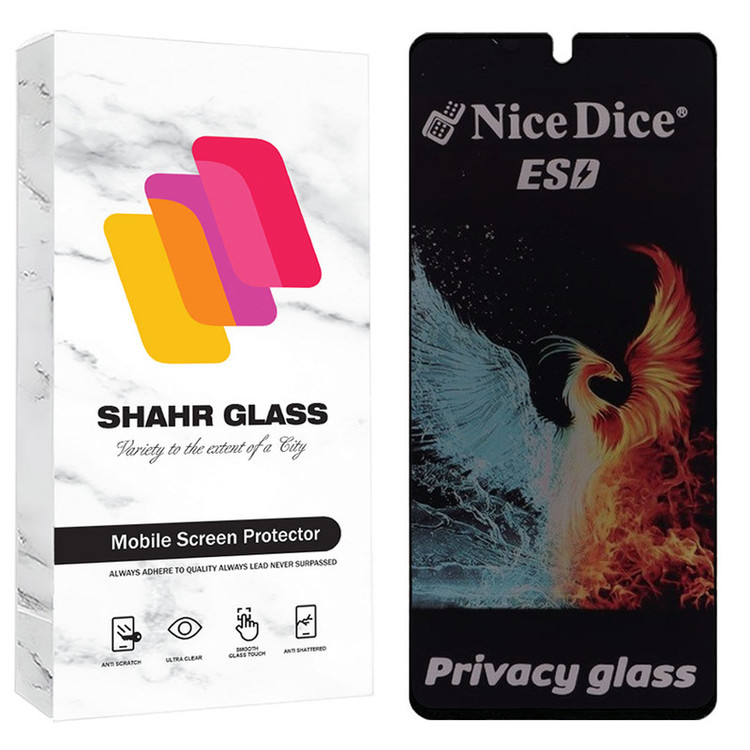 محافظ صفحه نمایش شهر گلس مدل SND7 مناسب برای گوشی موبایل شیائومی Redmi Note 12 4G / Redmi Note 12 5G / Poco X5 / اوپو Oppo C67 5G