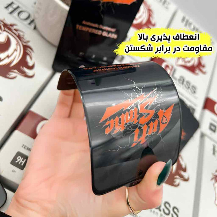 محافظ صفحه نمایش هورس مدل ANTTH مناسب برای گوشی موبایل اپل iPhone 8