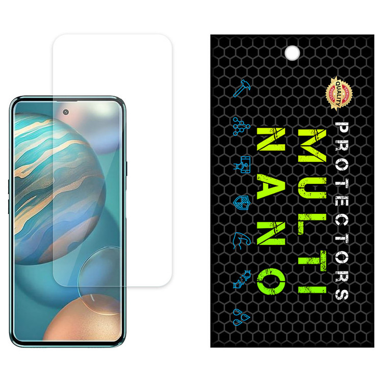 محافظ صفحه نمایش مولتی نانو مدل X-S1N مناسب برای گوشی موبایل کوبوت X50