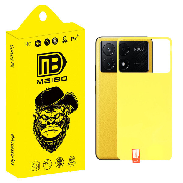 محافظ پشت گوشی میبو مدل Back Safe مناسب برای گوشی موبایل شیائومی Poco X6 Pro