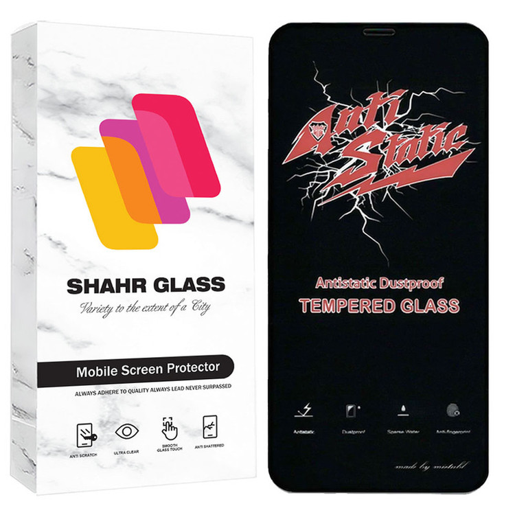 محافظ صفحه نمایش شهر گلس مدل ANTTS مناسب برای گوشی موبایل اپل iPhone Xs