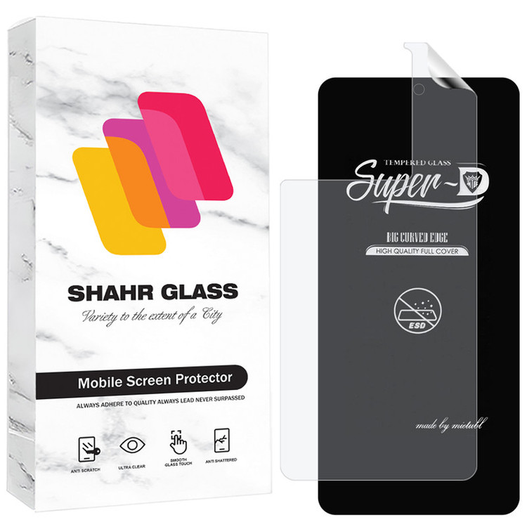 محافظ صفحه نمایش شهر گلس مدل SUNS مناسب برای گوشی موبایل شیائومی Redmi Note 13 Pro 5G / Poco X6 5G به همراه محافظ پشت گوشی