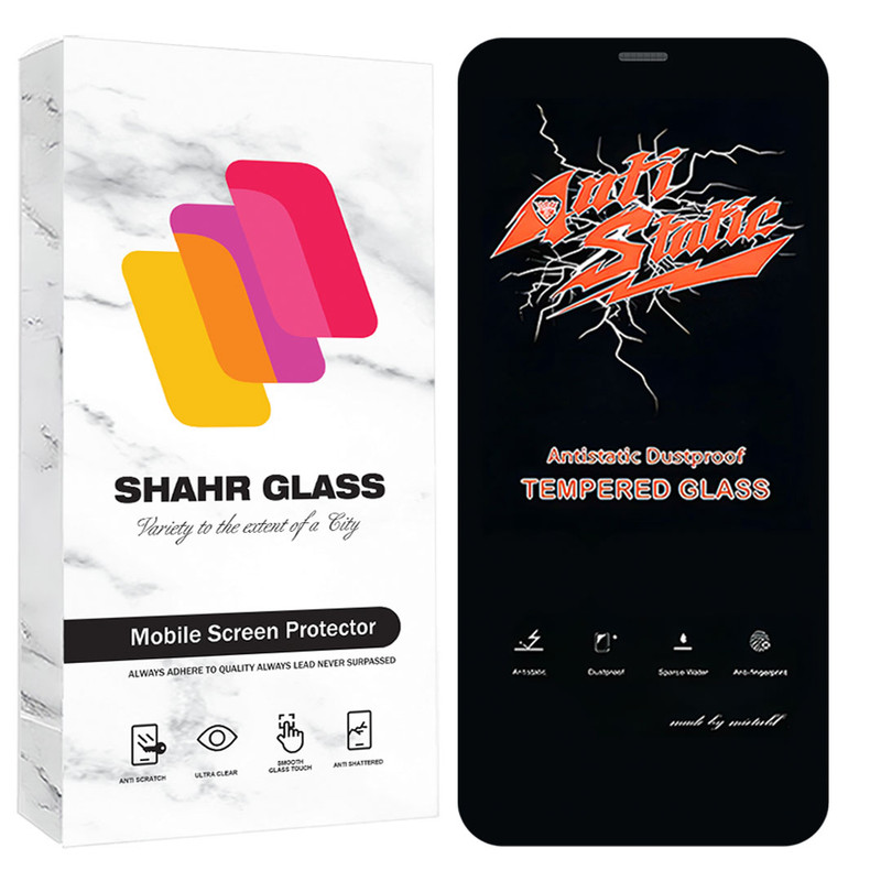 محافظ صفحه نمایش شهر گلس مدل ANTTS مناسب برای گوشی موبایل اپل iPhone 12 Pro