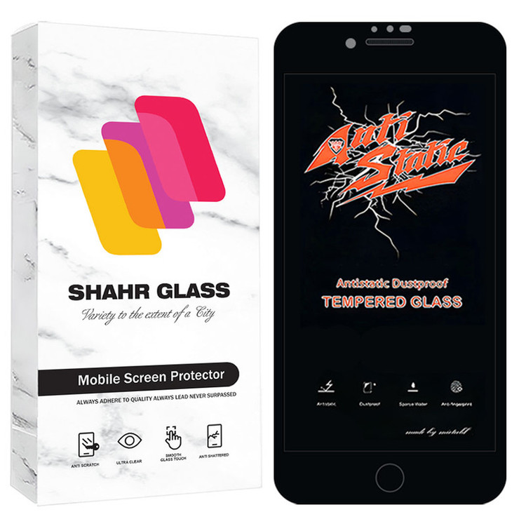 محافظ صفحه نمایش شهر گلس مدل ANTTS مناسب برای گوشی موبایل اپل iPhone 7