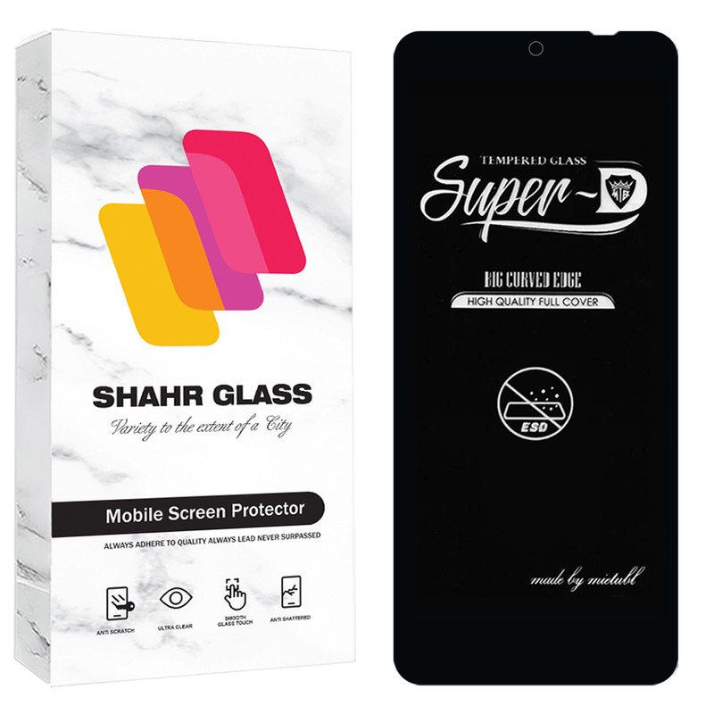 محافظ صفحه نمایش شهر گلس مدل SUPRS20 مناسب برای گوشی موبایل شیائومی Redmi 12 4G / Redmi 12 5G / Redmi Note 13R 5G / آنر Honor X7b / تی اس ال TCL 40 NxtPaper / جی ال ایکس Shahin 4