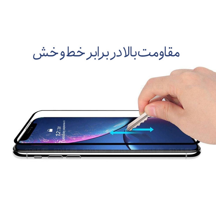 محافظ صفحه نمایش سرامیکی مات هورس مدل CMT مناسب برای گوشی موبایل شیائومی Redmi Note 12 Pro