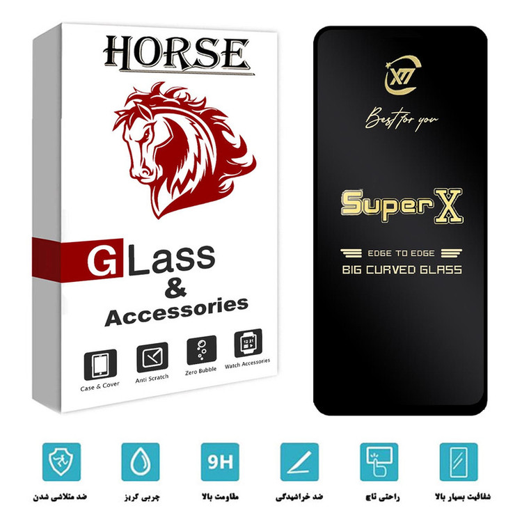 محافظ صفحه نمایش هورس مدل SUPERX مناسب برای گوشی موبایل شیائومی Redmi Note 11SE