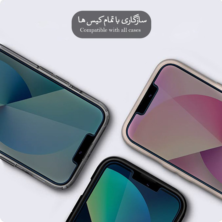 محافظ صفحه نمایش سرامیکی حریم شخصی هورس مدل CRP مناسب برای گوشی موبایل شیائومی Poco M5s
